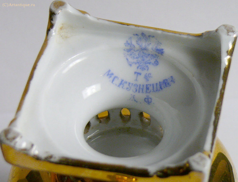 Бокал с крышкой