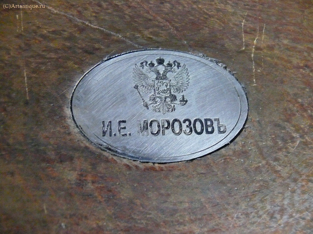 Набор столовых приборов на 12 персон