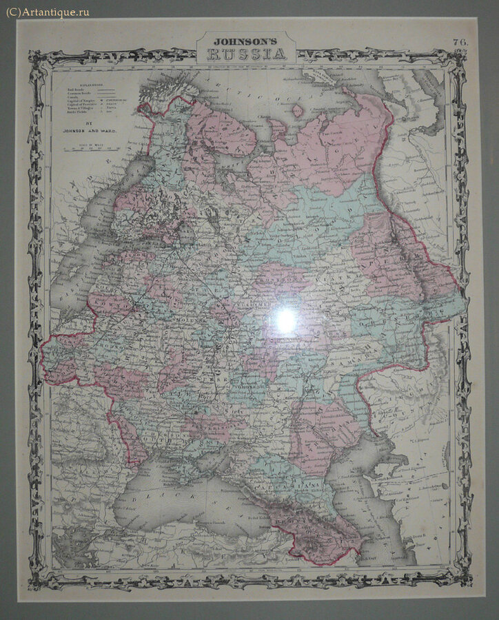 Карта России