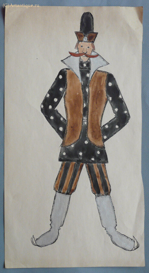 Рисунки "Эскизы театральных костюмов"