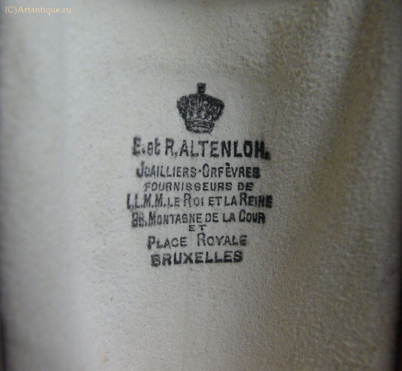 Флакон "E. et R. Altenloh"