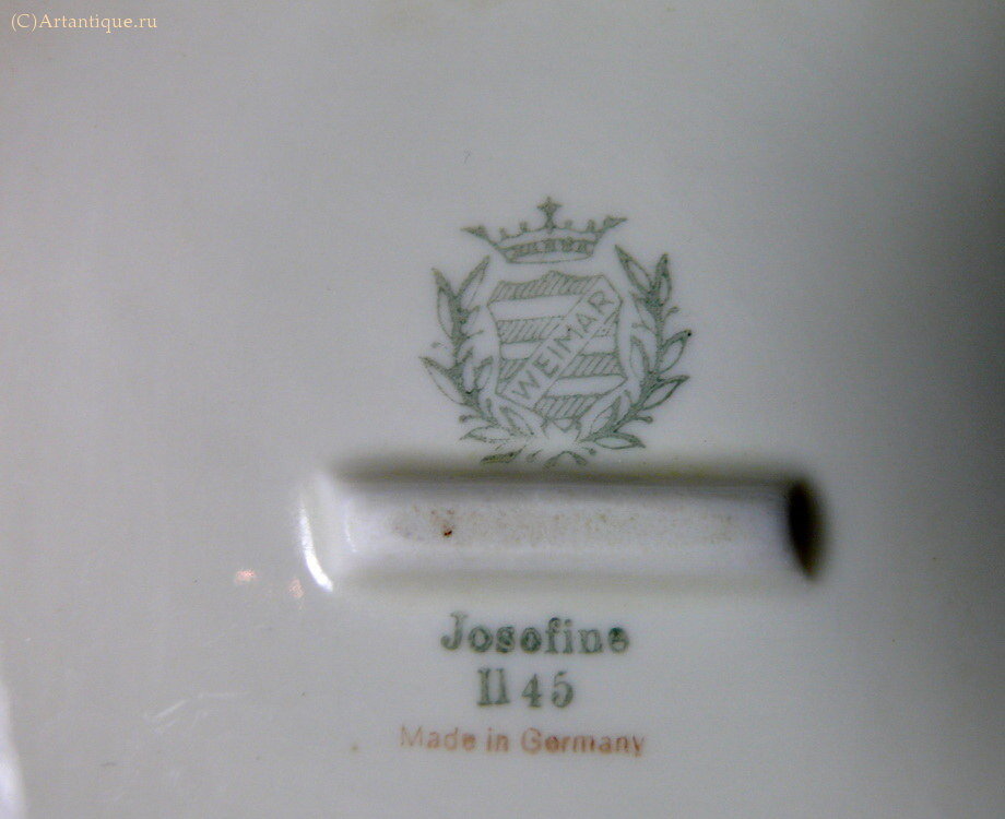 Сервиз столовый "Josefine"