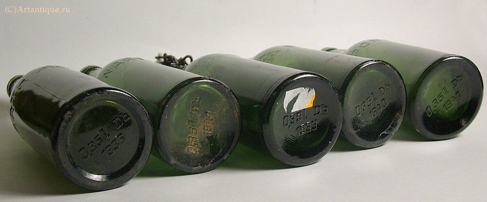 Бутылка пивная