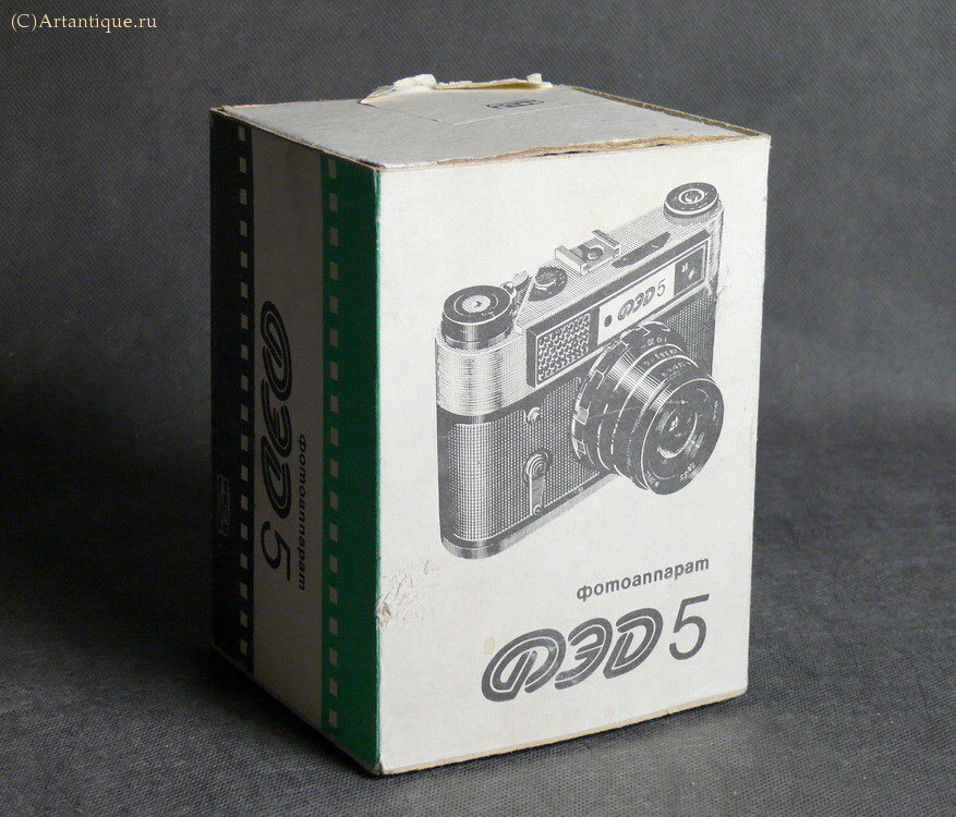 Фотоаппарат "ФЭД-5"