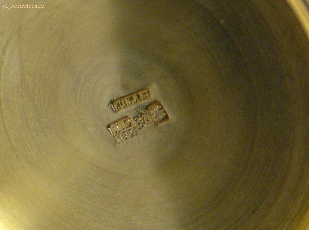 Подстаканник