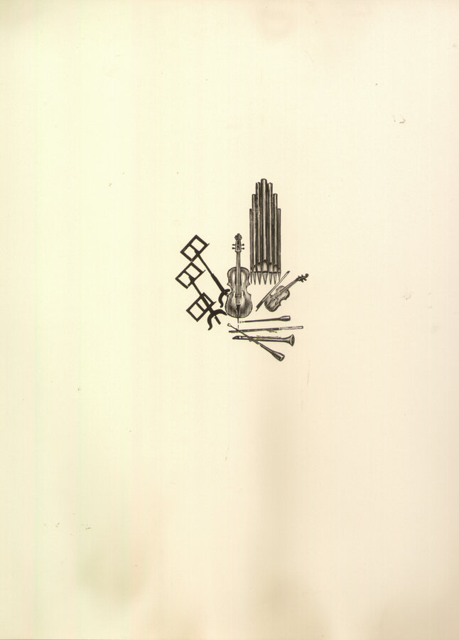 Фаворский В. А.