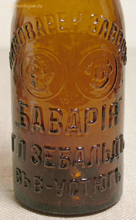Бутылка пивная "Бавария"