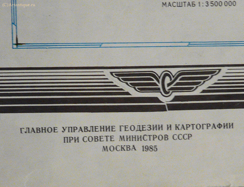 Схема железных дорог Союза ССР