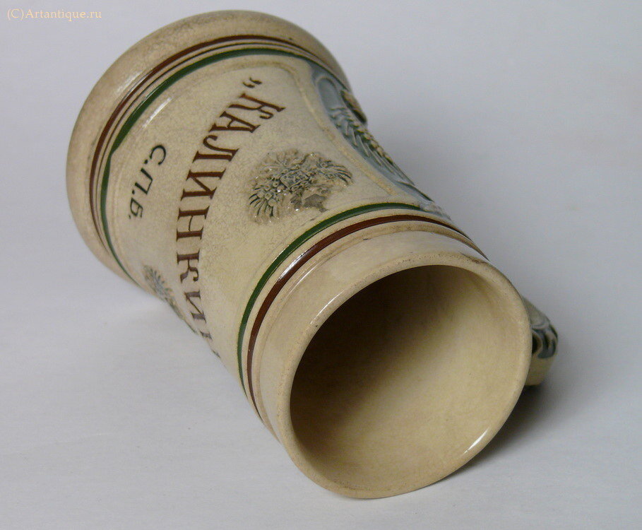 Кружка пивная "Калинкинъ"