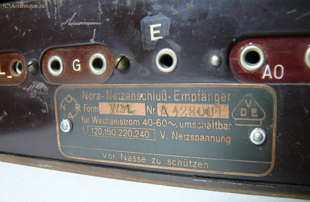 Радиоприемник "Nora W3L"