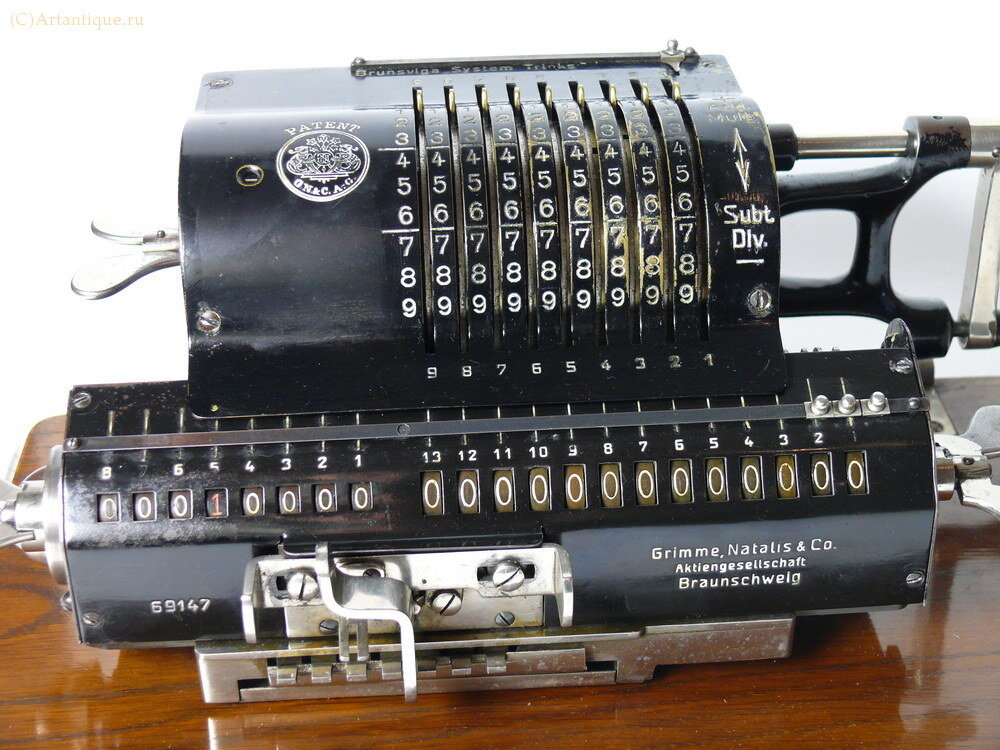 Арифмометр "Brunsviga System Trinks"