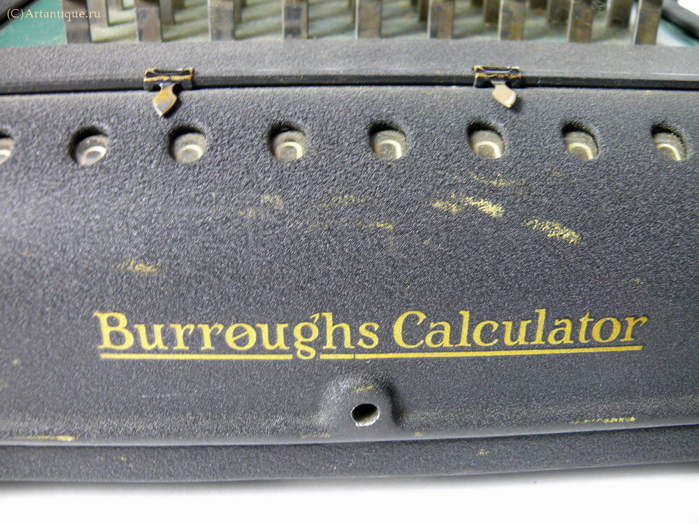Калькулятор "Burroughs"