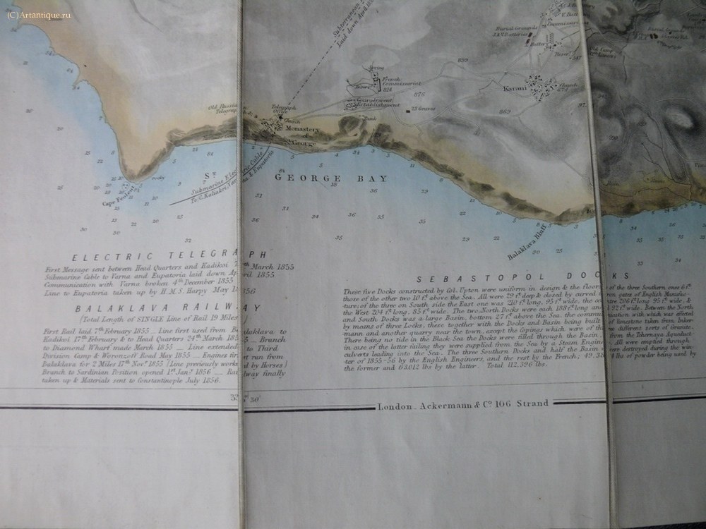 Карта "Map of Sevastopol"