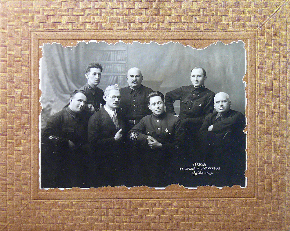 Ярославский С. П.