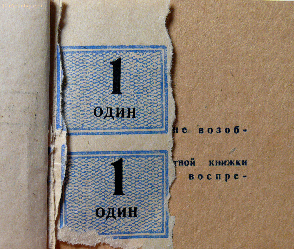 Архив Сергеева Б.В.