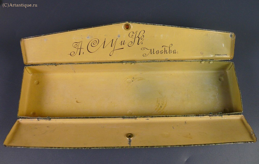 Коробка парфюмерная