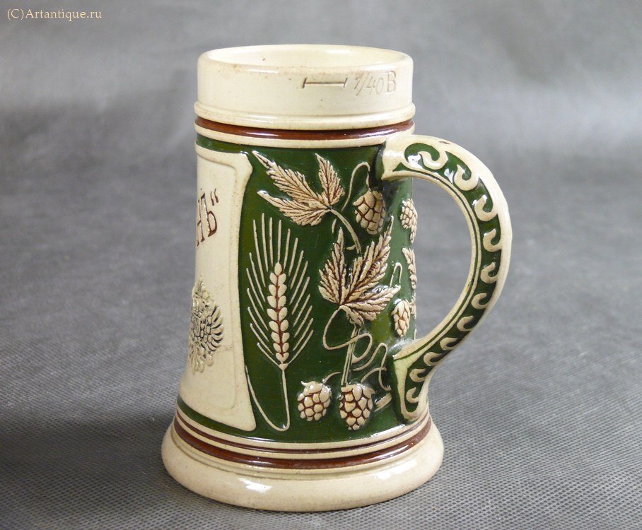Кружка "Калинкинъ"
