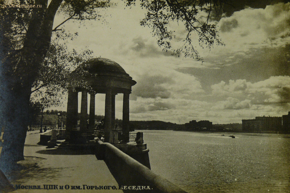 Фотооткрытки "Москва"