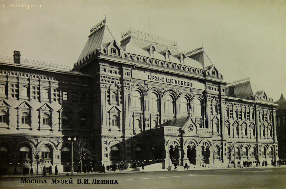 Фотооткрытки "Москва"