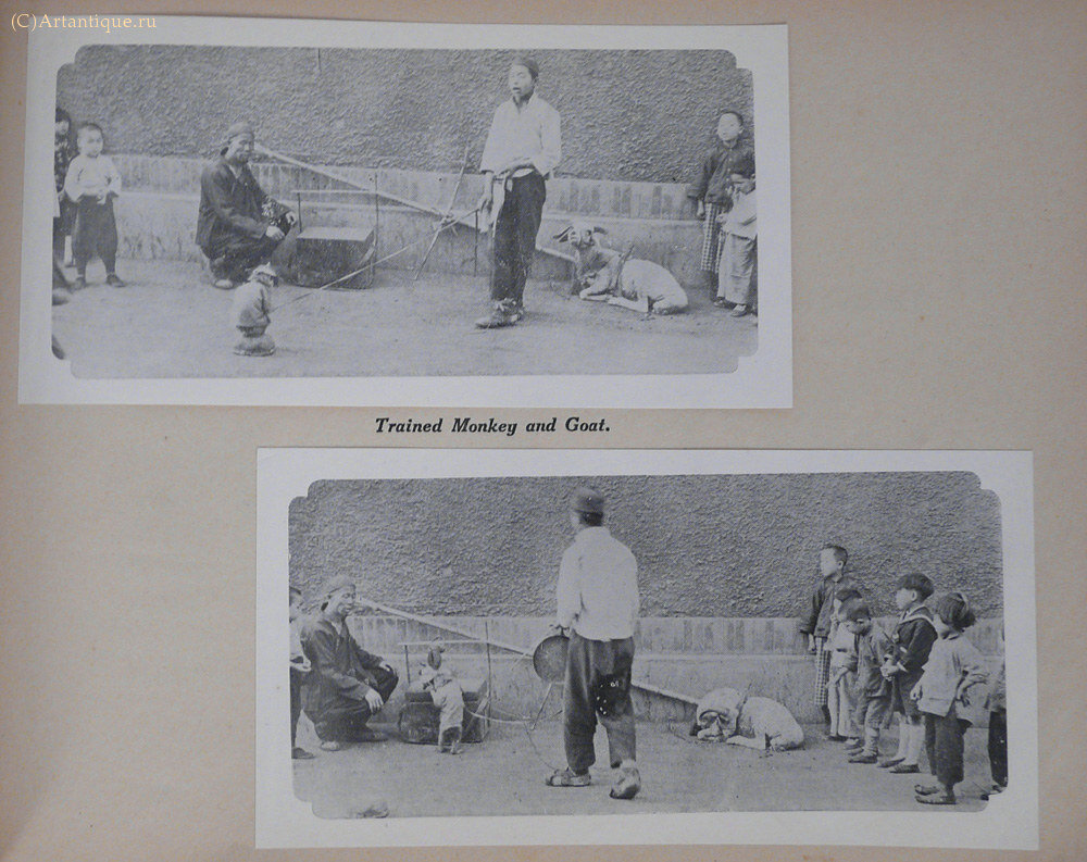 "Calls, sounds and merchandise of the Pekin street peddlers"