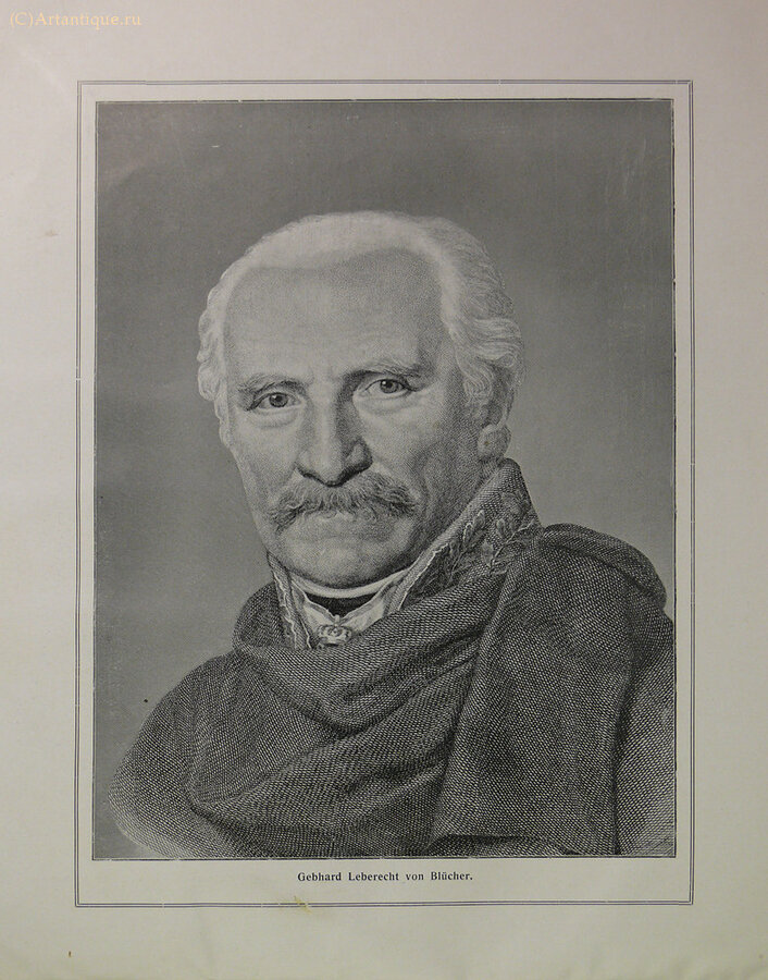 "Des Deutschen Volkes Freiheitskampf 1806 - 1815"