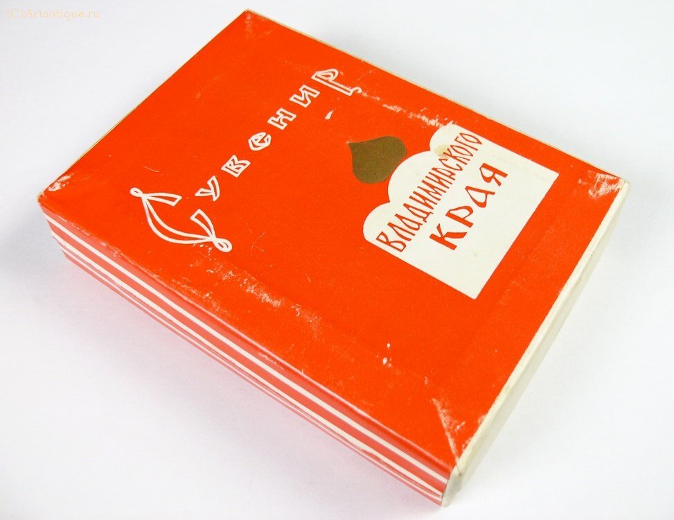 Книжка записная в футляре