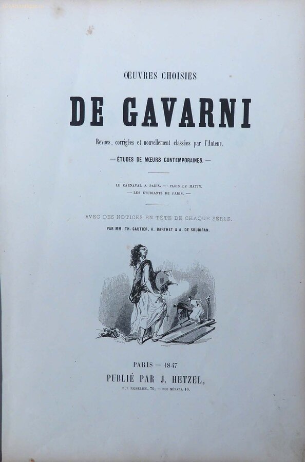 Гаварни
