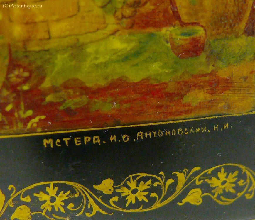 Шкатулка "Пляски"