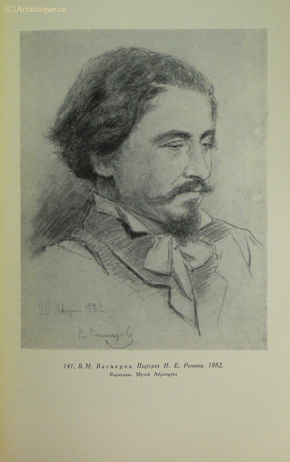 Сидоров А.А.