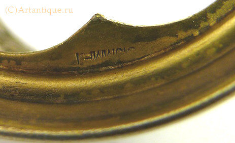Подстаканник