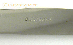 Ножи столовые