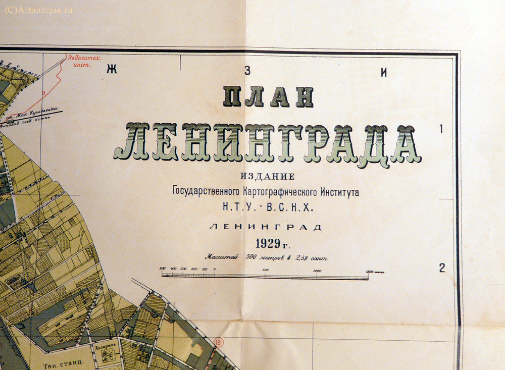 План Ленинграда