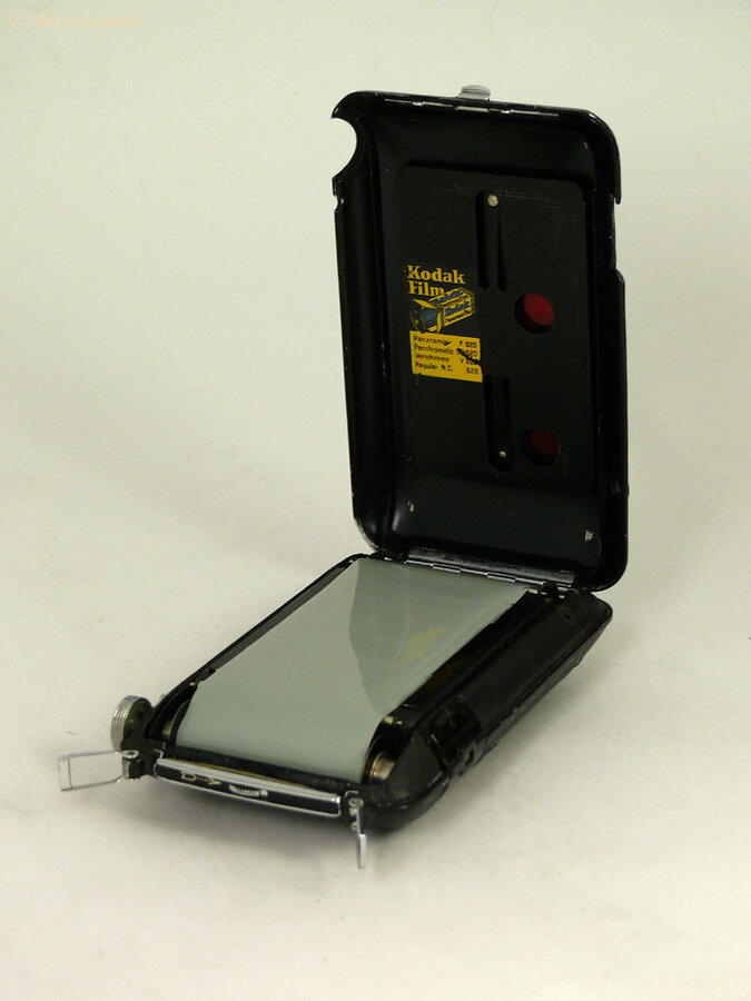 Фотоаппарат "Kodak Regent 620"