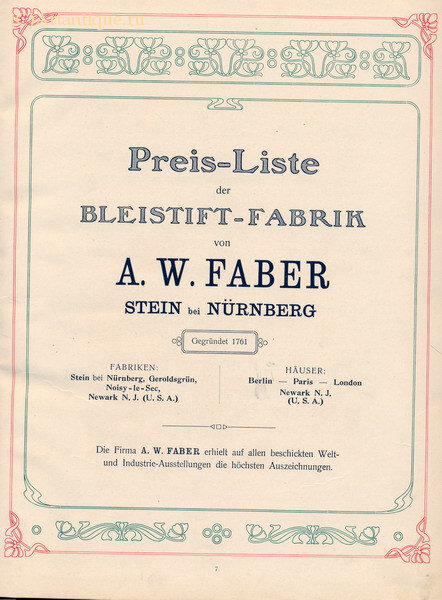 Каталог фирмы A .W. Faber