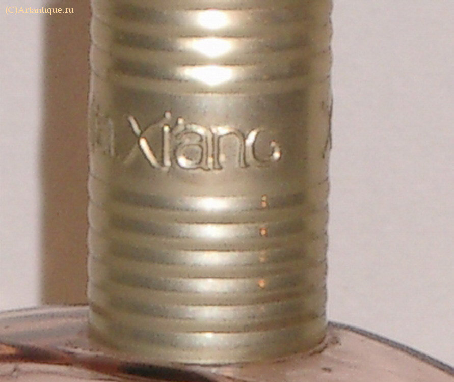 Флакон духов "Xra Xrang"