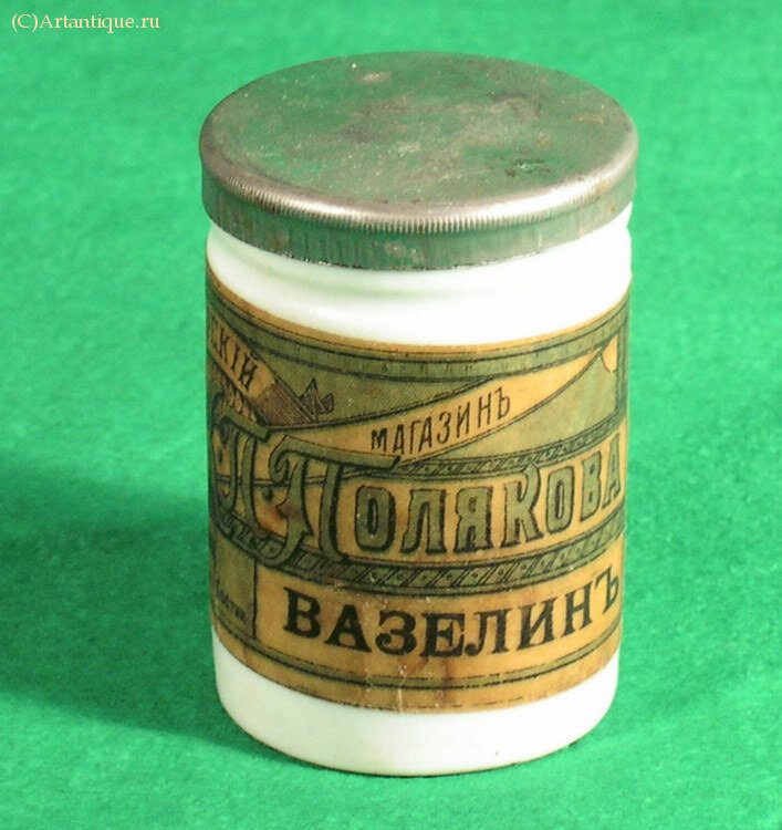 Банка для вазелина