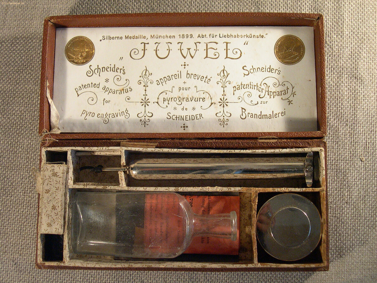 Аппарат для выжигания "JUWEL"