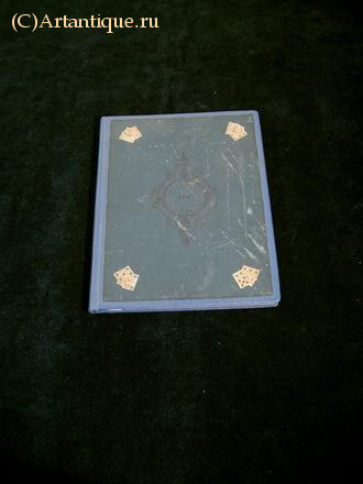 Подборка из 3 книг