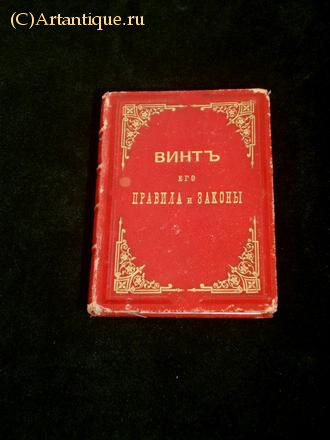 Подборка из 3 книг