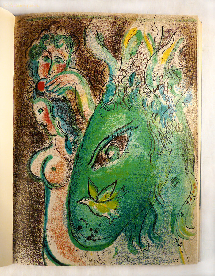 Альбом литографий "Marc Chagall. Dessins pour la Bible"