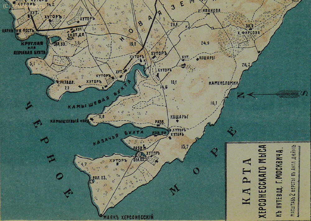 Планы и карты Крыма