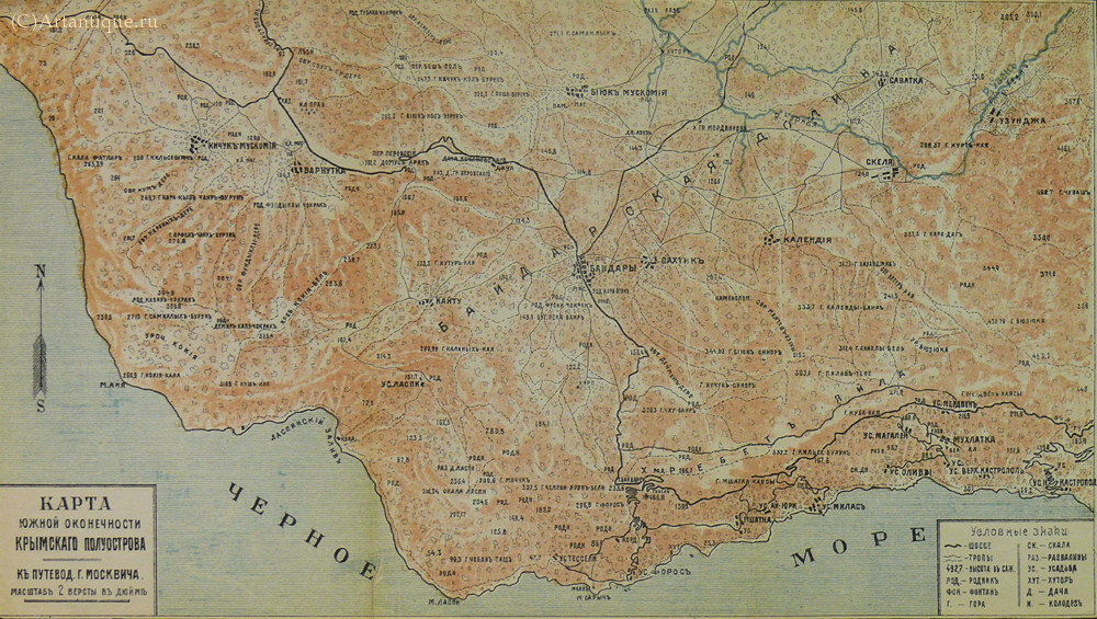 Планы и карты Крыма