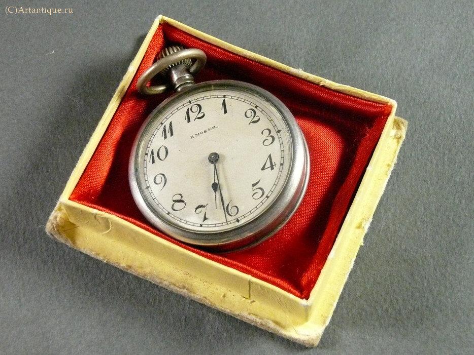 Часы карманные "P. Moser"