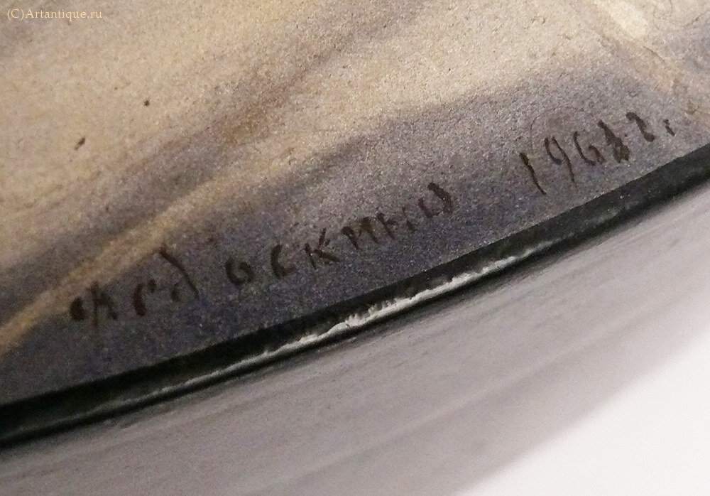 Шкатулка "Тройка"