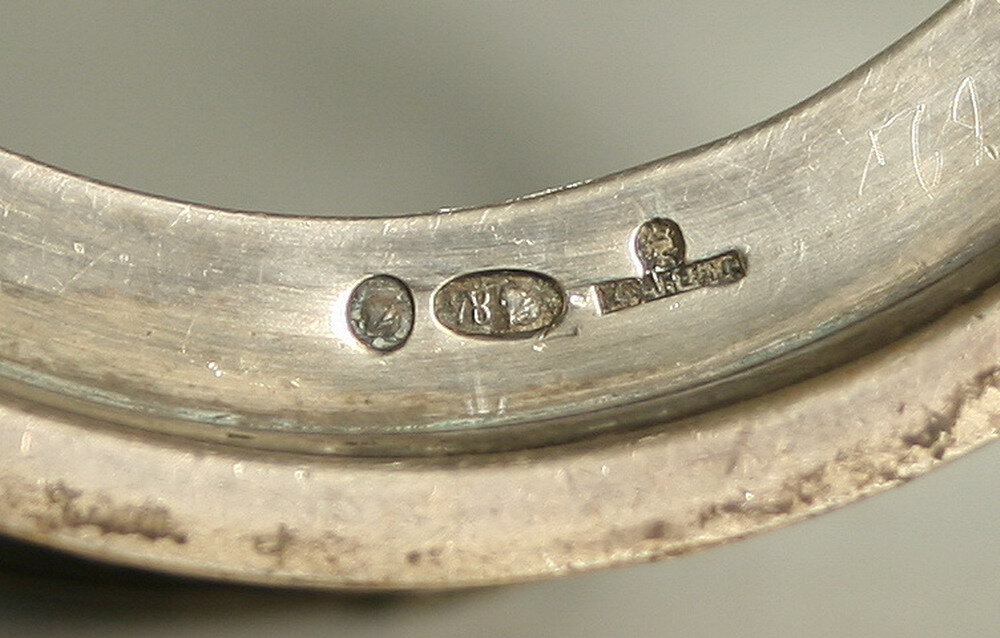 Подстаканник