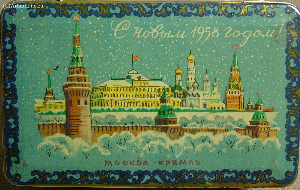 Коробка из-под новогоднего подарка  
