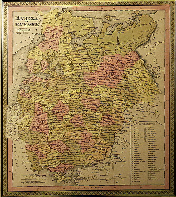 Карта "Russia in Europe"