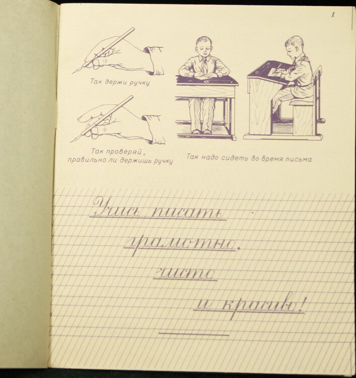 Воскресенская А.И. и Ткаченко Н.И.