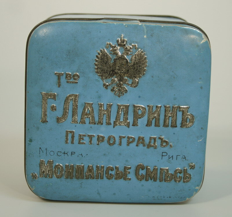 Коробка кондитерская "Т-во Г.Ландринъ"