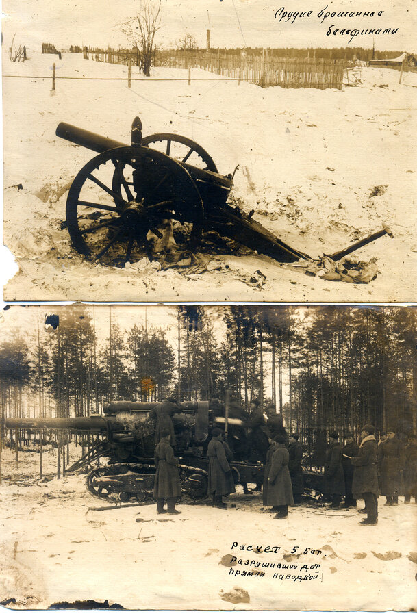 9 любительских фотографий советско-финской войны 1939-1940 
